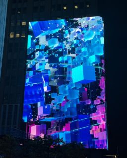 Cool LED wrap around the building, one of the other images was a waterfall coming out of the building, looked so cool!!